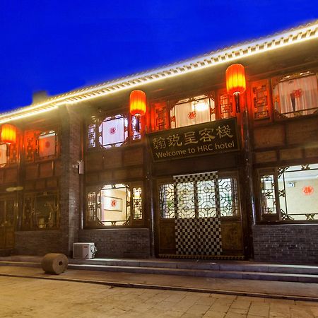 Hanruicheng Inn Pingyao Exterior foto
